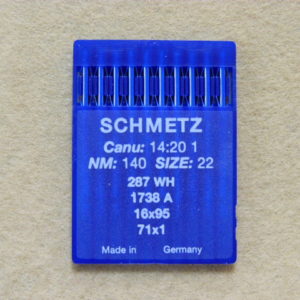 Иглы Schmetz 287WH №140 (уп. 10 шт.)