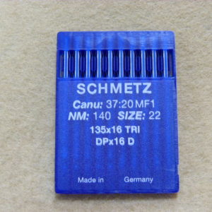Иглы Schmetz DPх17 D №160 (уп. 10 шт.)