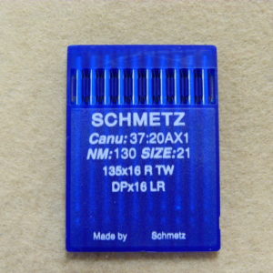 Иглы Schmetz DPх16 №130 LR (уп. 10 шт.)