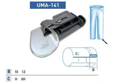 Приспособление UMA — 141 12мм XH (подгибка низа джинс)