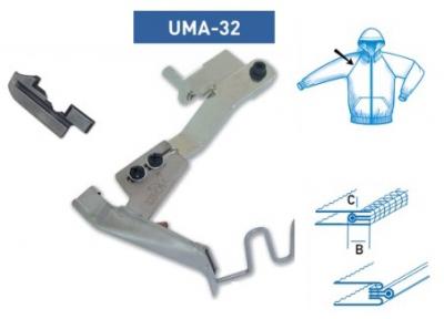 Приспособление UMA — 32 20×10 мм