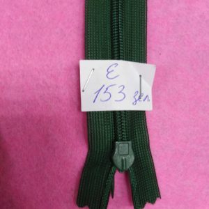 Молния потайная №3 50см (153)