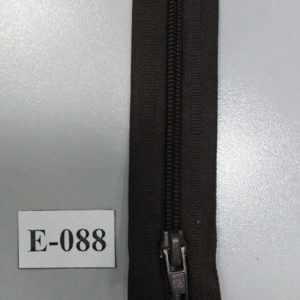 Молния брючная №4 20см E-088 темно-коричневый, автофиксатор (10шт/уп)