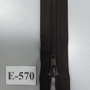 Молния брючная №4 20см E-570 коричневый, автофиксатор (50шт/уп)