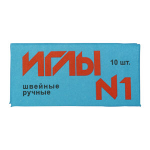 Иглы ручные № 1 арт. С — 26 ассорти, пачка